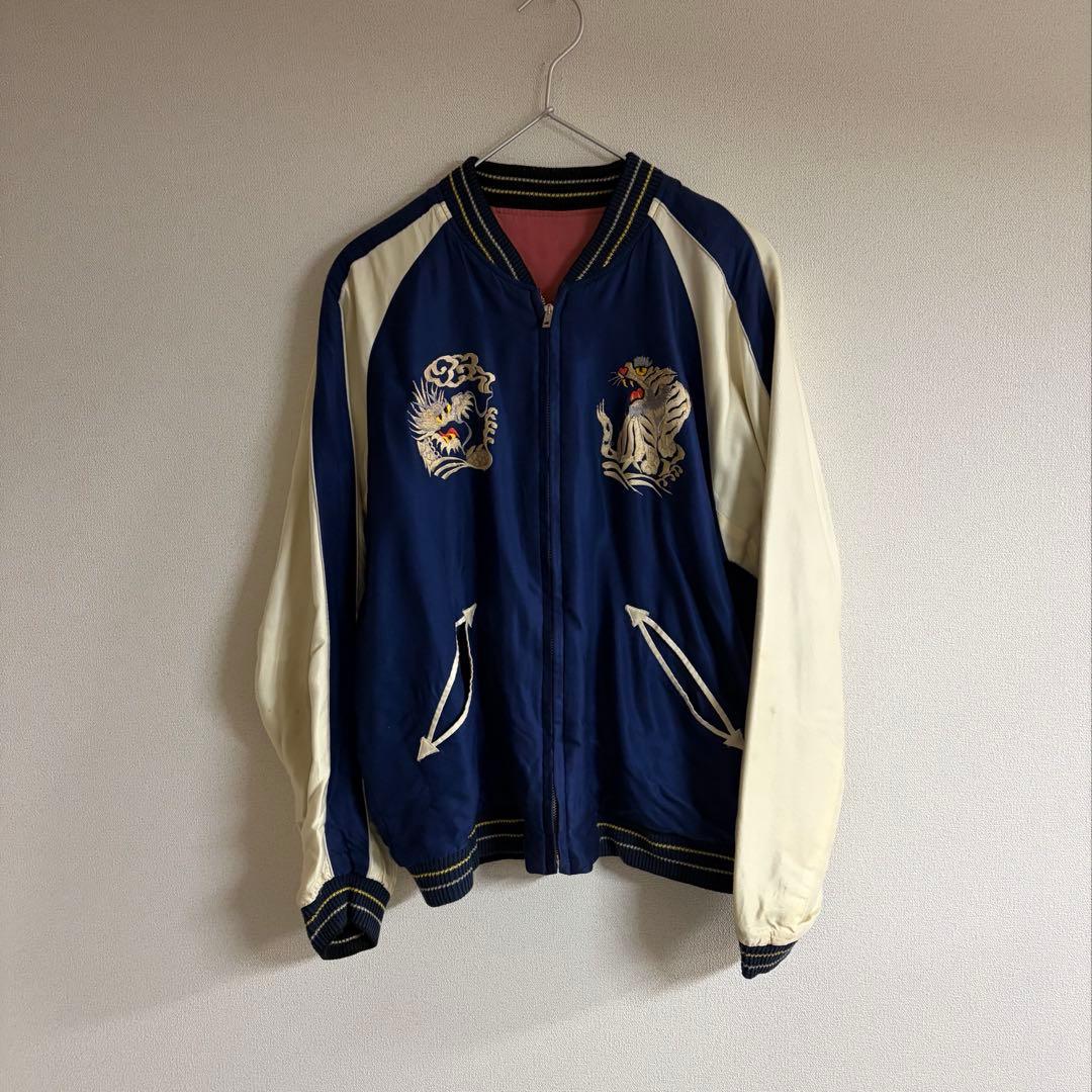 TAILOR TOYO テーラー東洋 スカジャン