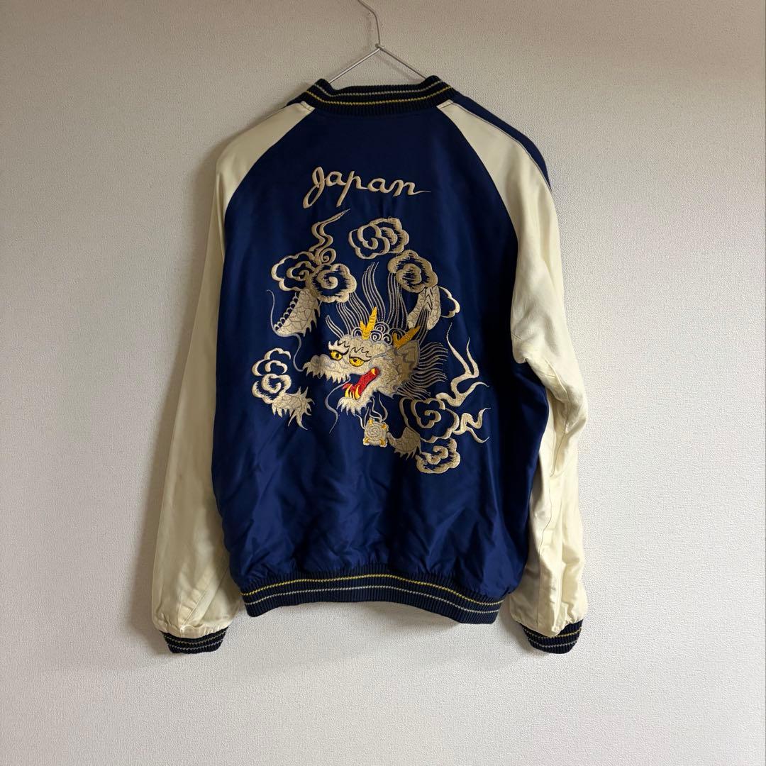 TAILOR TOYO テーラー東洋 スカジャン