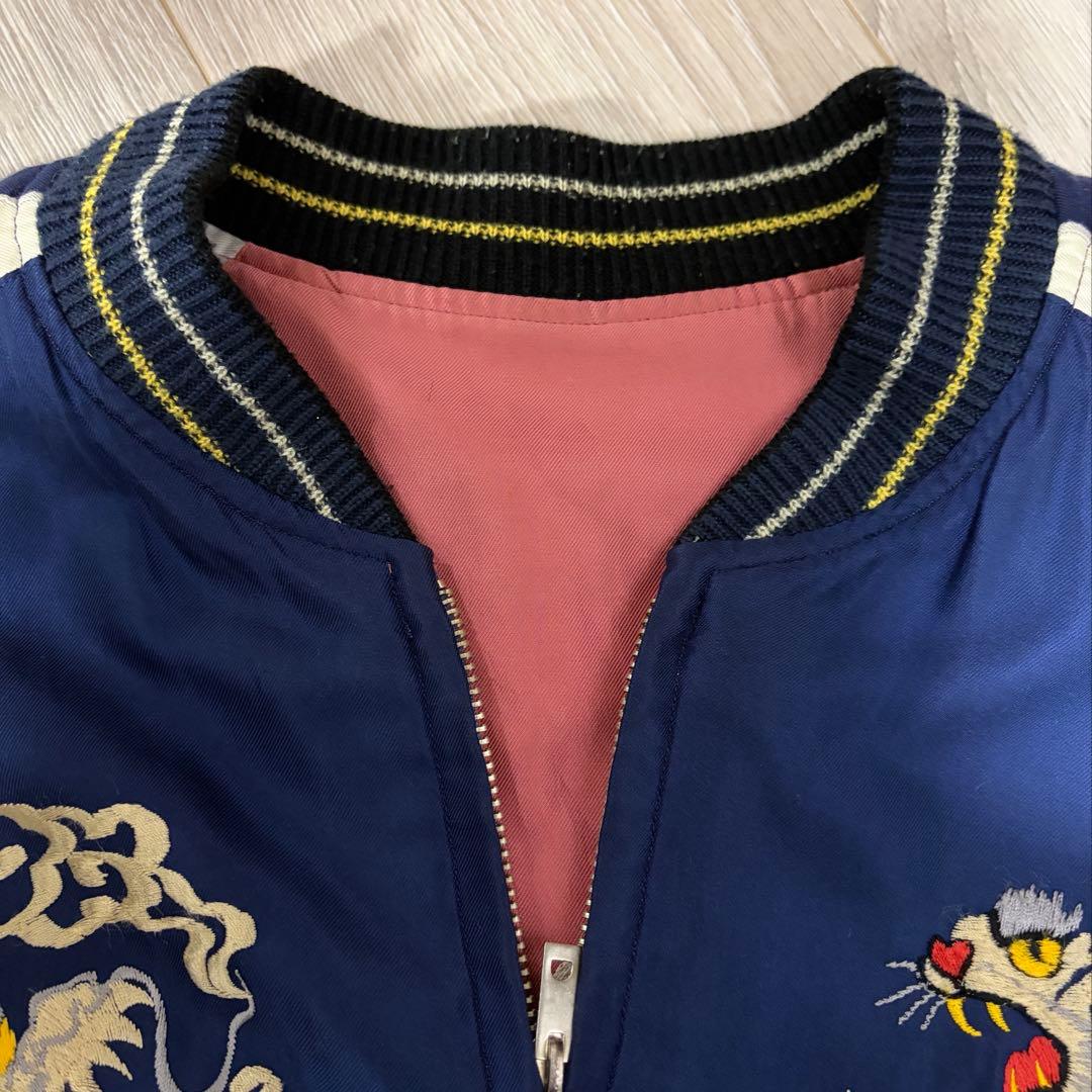 TAILOR TOYO テーラー東洋 スカジャン