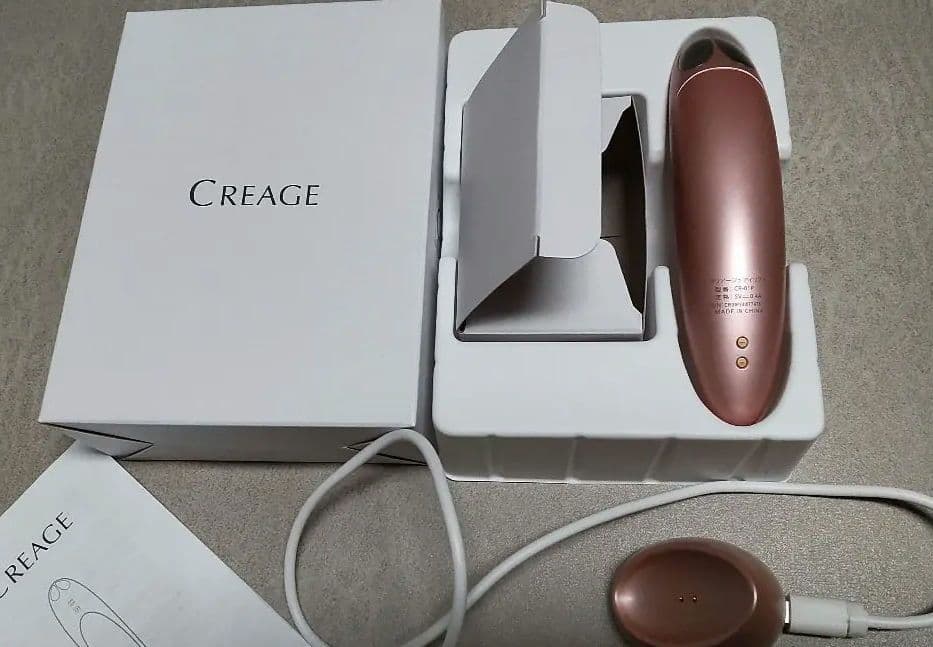 【美品】YA-MAN クリアージュ アイリフト