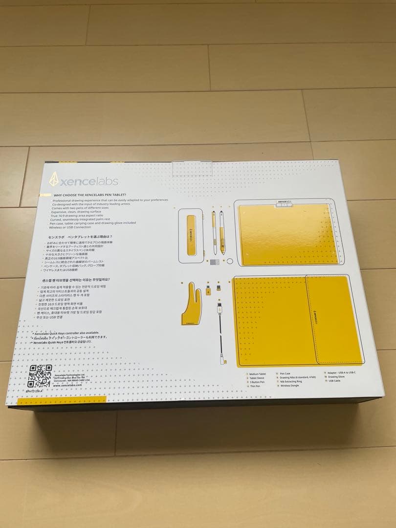 xencelabs ペンタブレット Medium