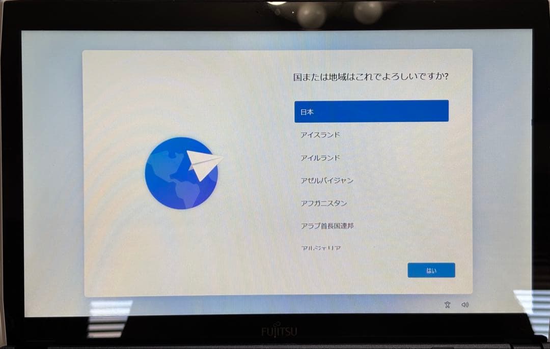 富士通 LIFEBOOK AH56/M アルマイトホワイト ノートPC