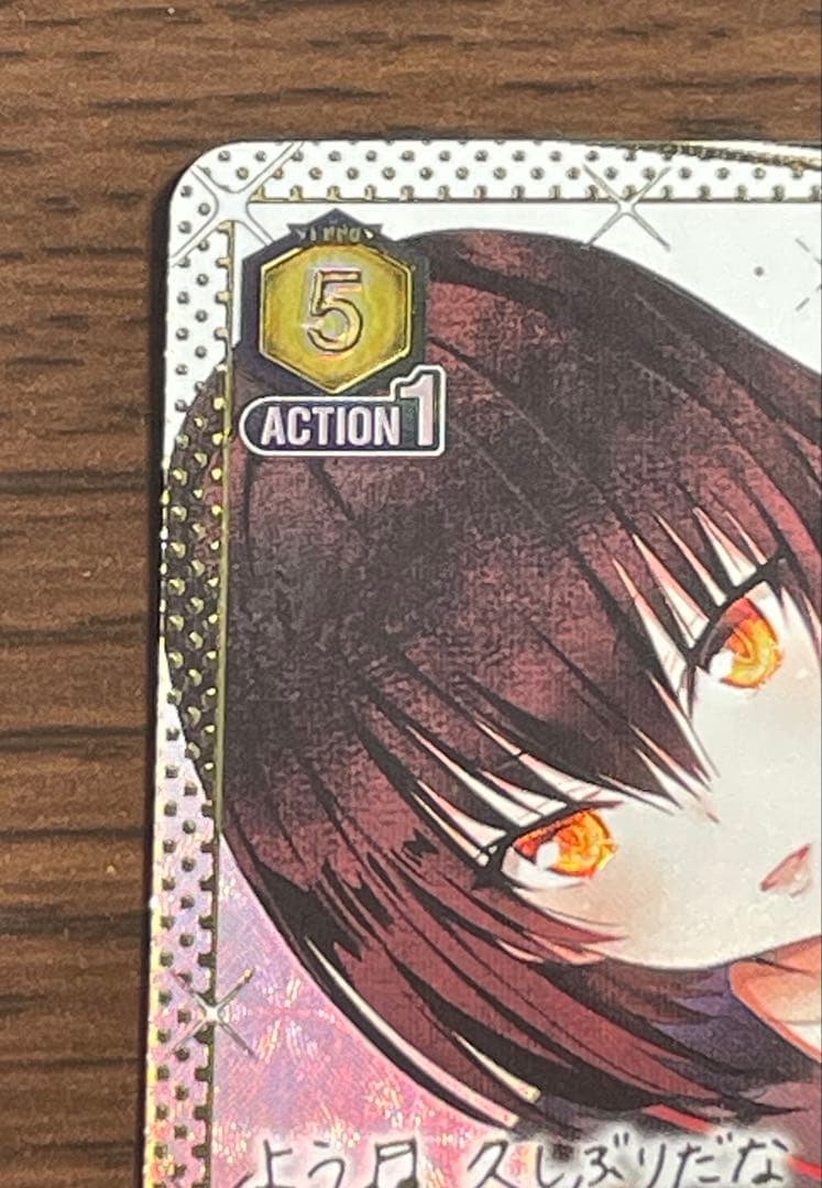 ToLOVEる ネメシス パラレル ユニオンアリーナ SR★★