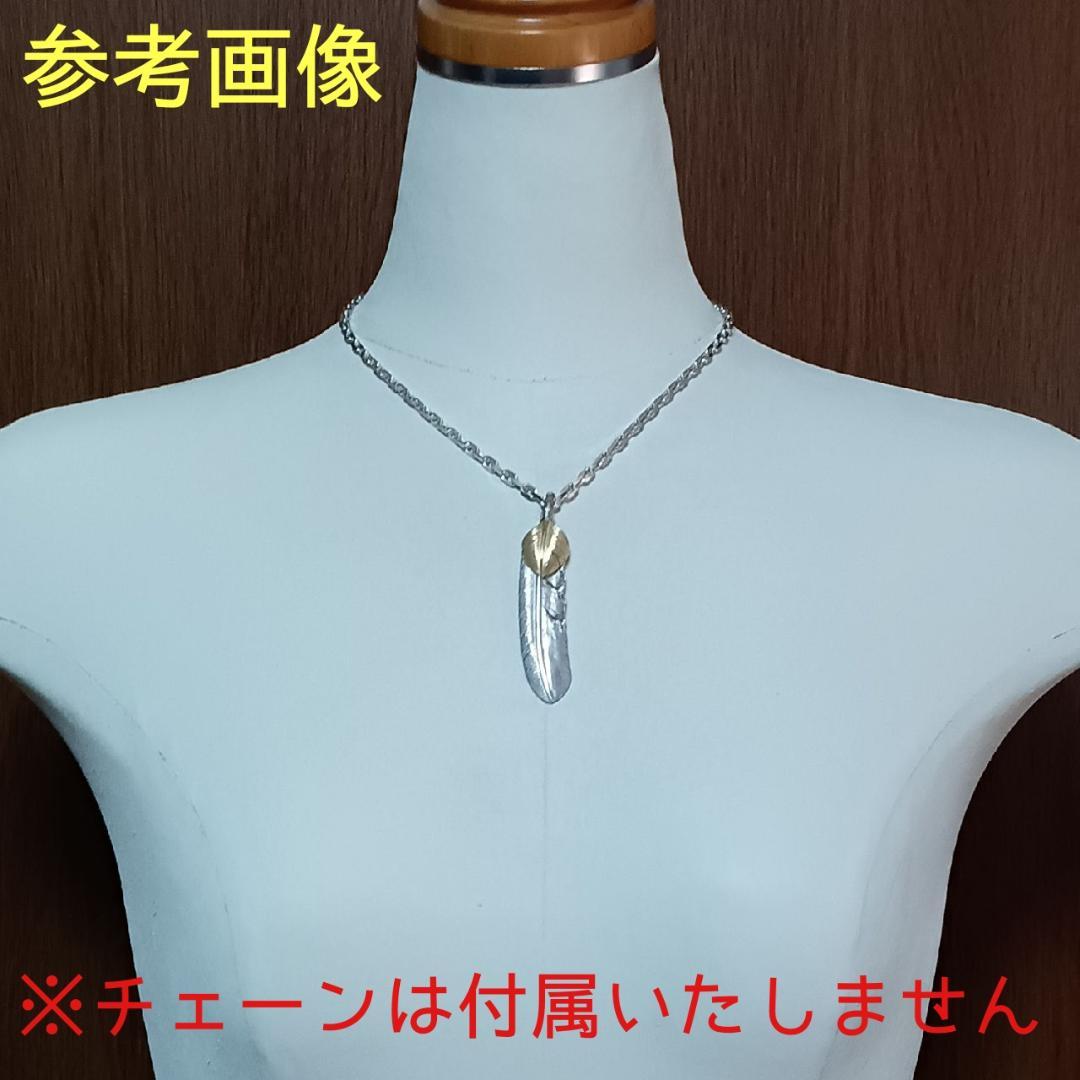 アクセサリー L'eo