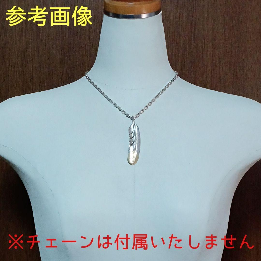 アクセサリー L'eo