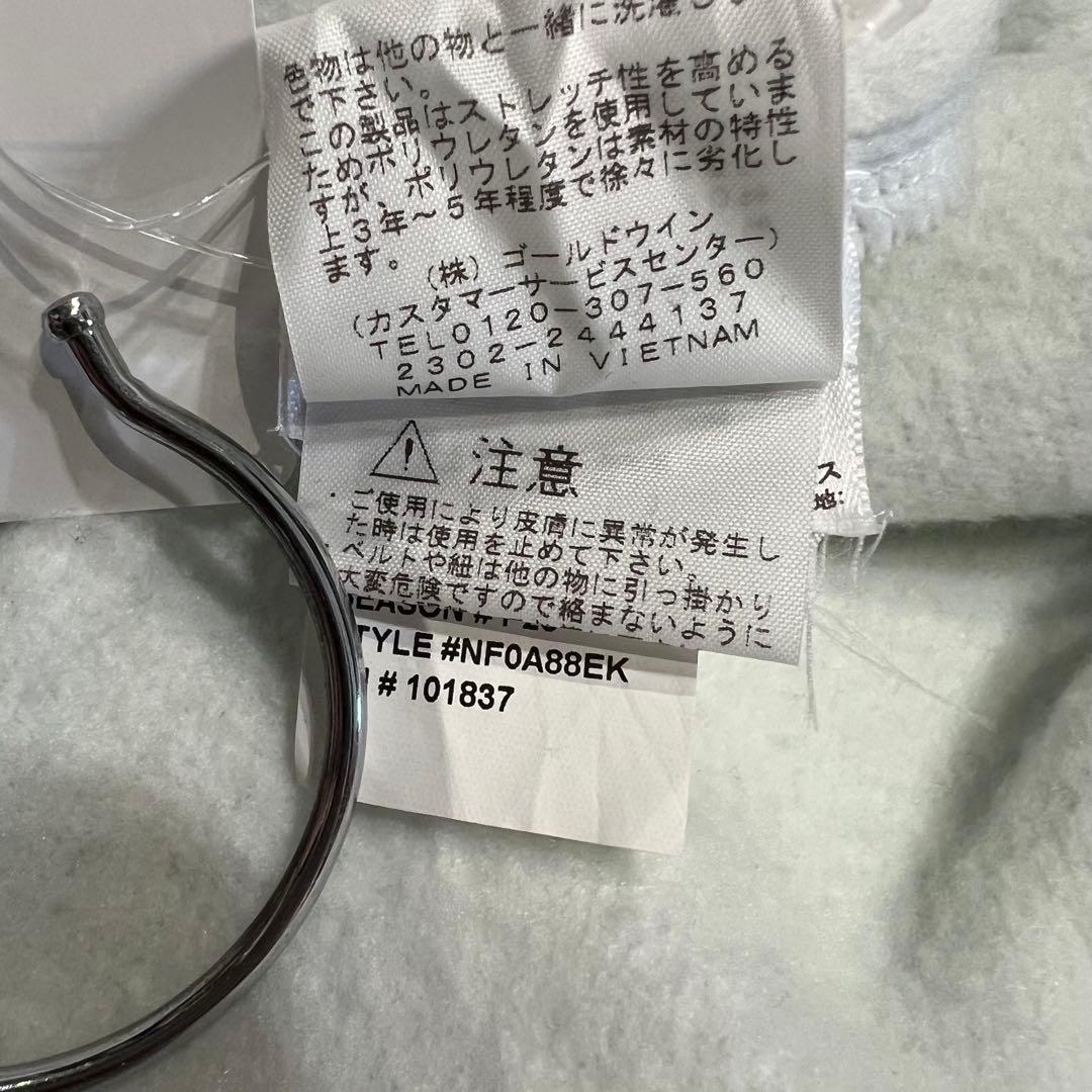 Supreme × THE NORTH FACE リーフ スウェット パンツ 麻