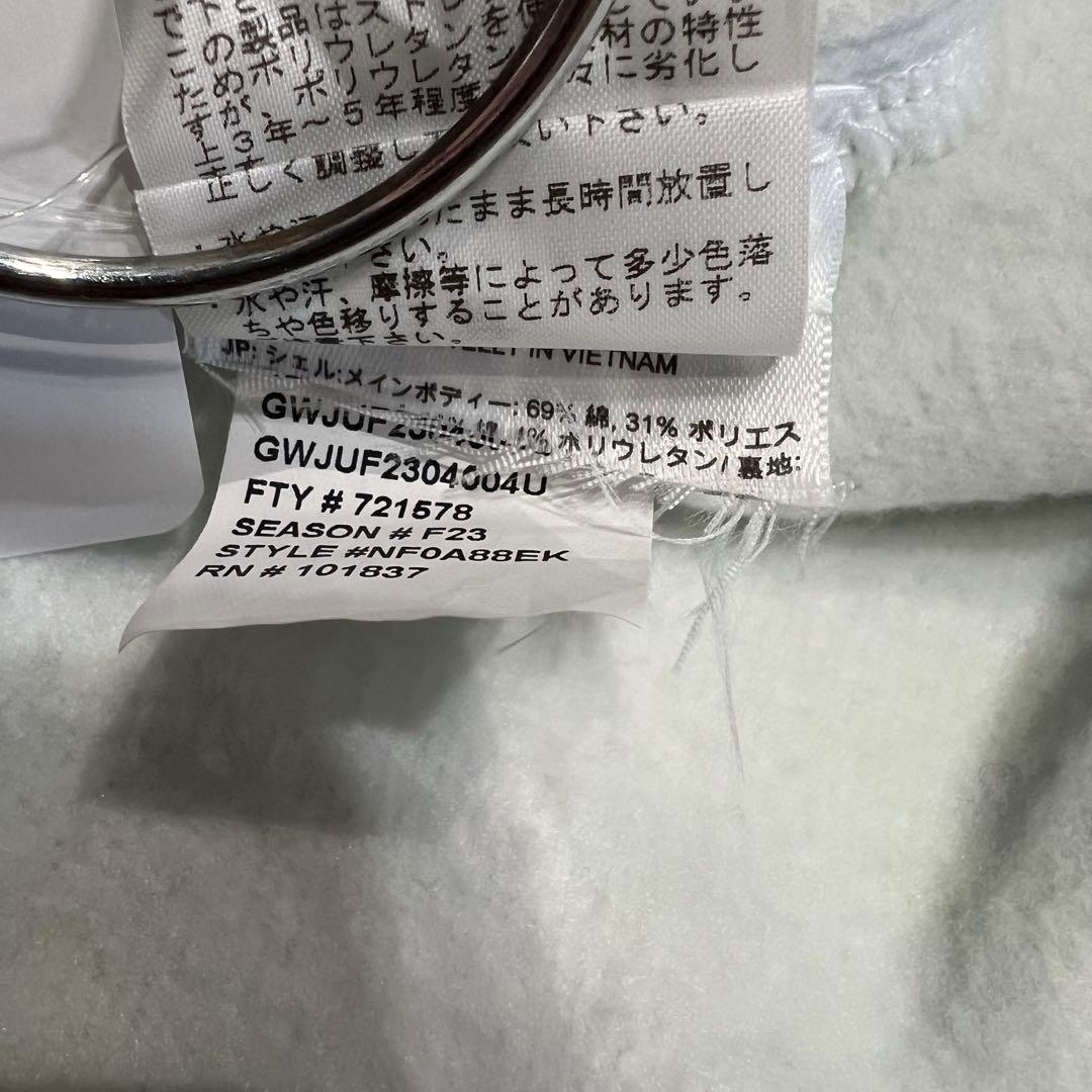 Supreme × THE NORTH FACE リーフ スウェット パンツ 麻