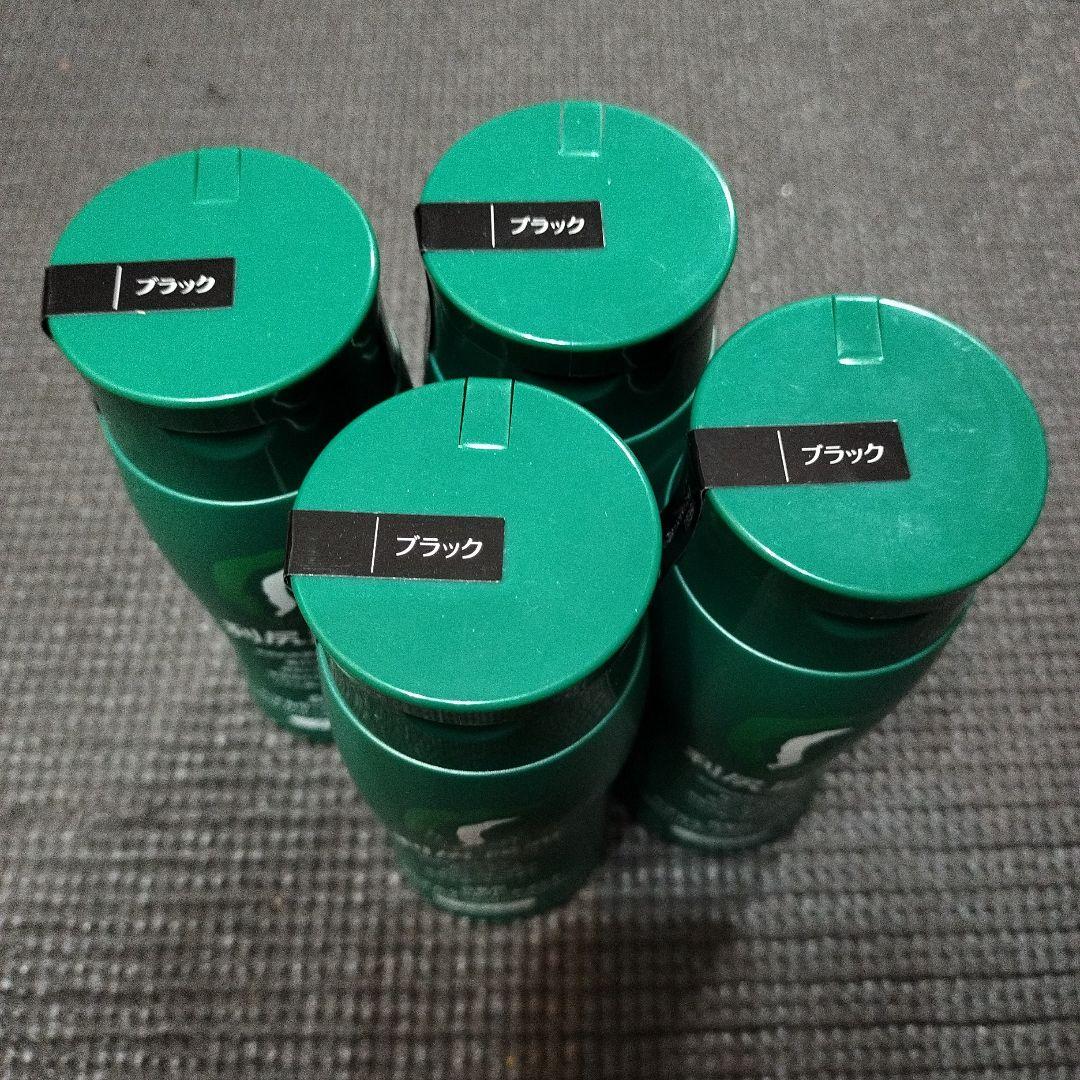 せ*生様 利尻 ヘアカラートリートメント ブラック 200g　４本セット