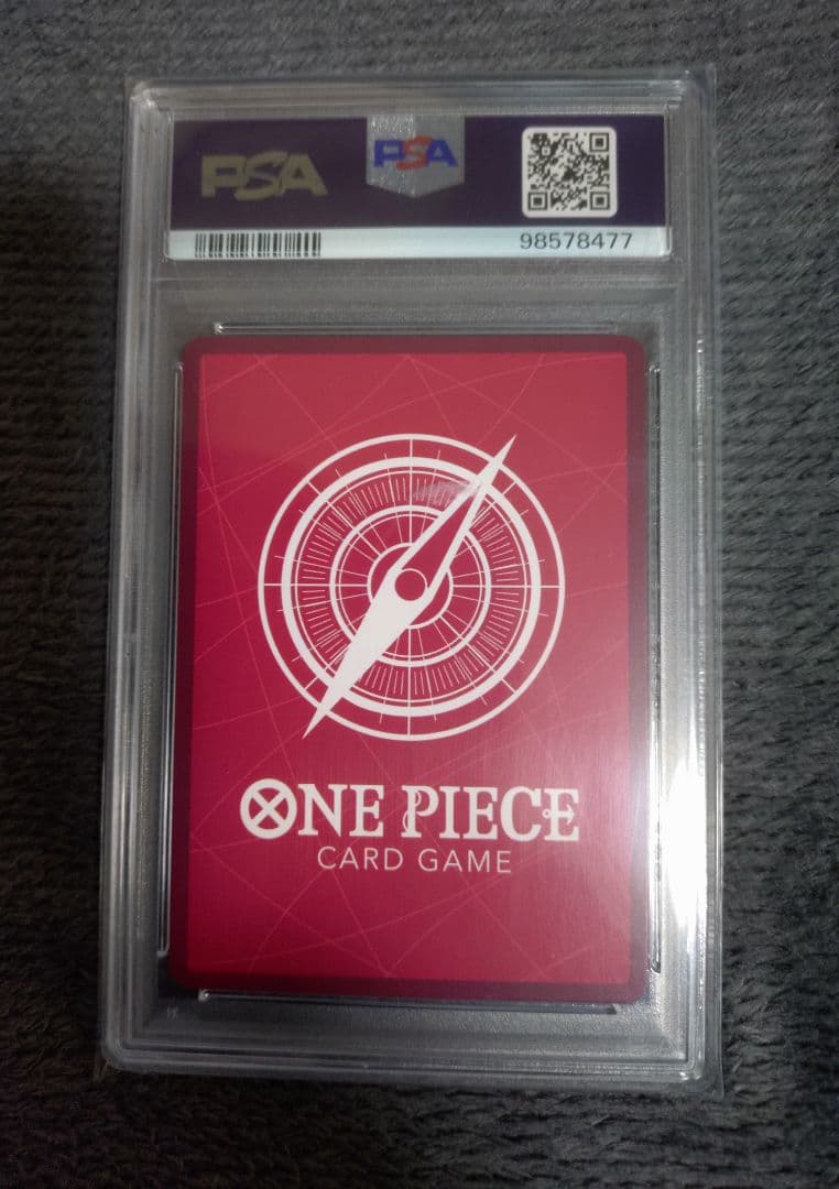 PSA10 シャンクス L リーダーパラレルOP09-001