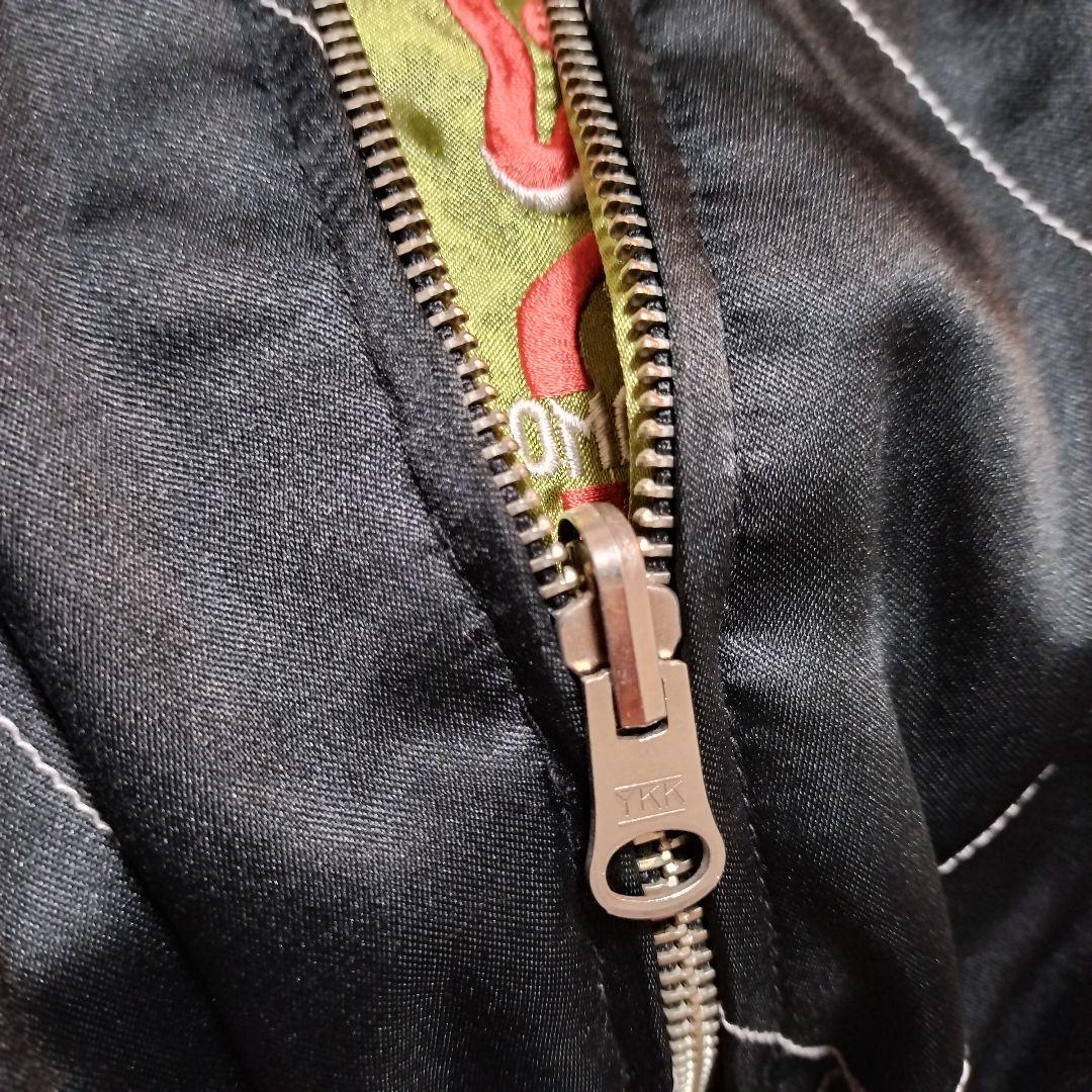 【超希少】90s 回転式YKKジップ ビンテージスカジャン 白虎×龍×日本地図