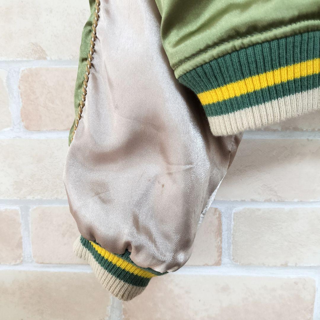 【超希少】90s 回転式YKKジップ ビンテージスカジャン 白虎×龍×日本地図