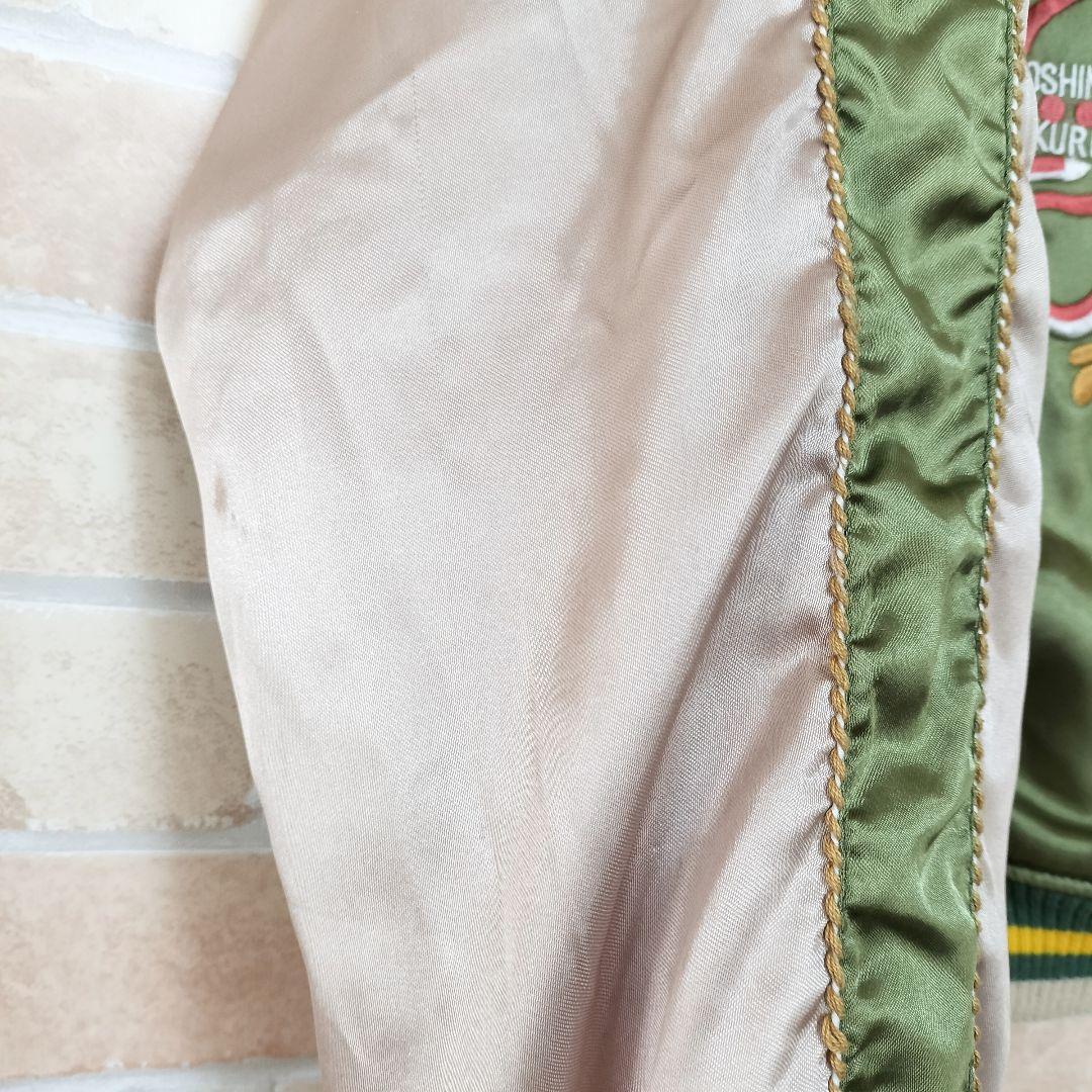 【超希少】90s 回転式YKKジップ ビンテージスカジャン 白虎×龍×日本地図