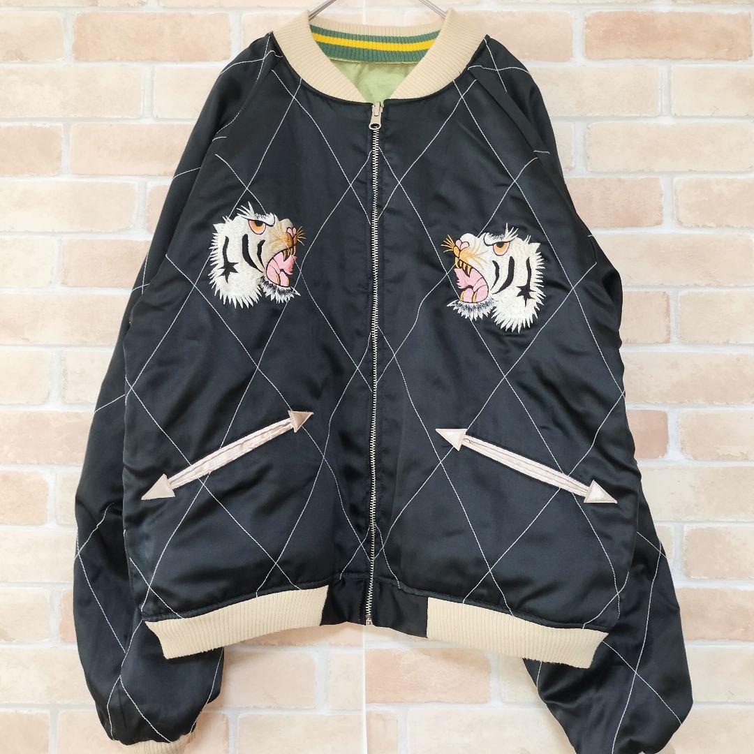 【超希少】90s 回転式YKKジップ ビンテージスカジャン 白虎×龍×日本地図