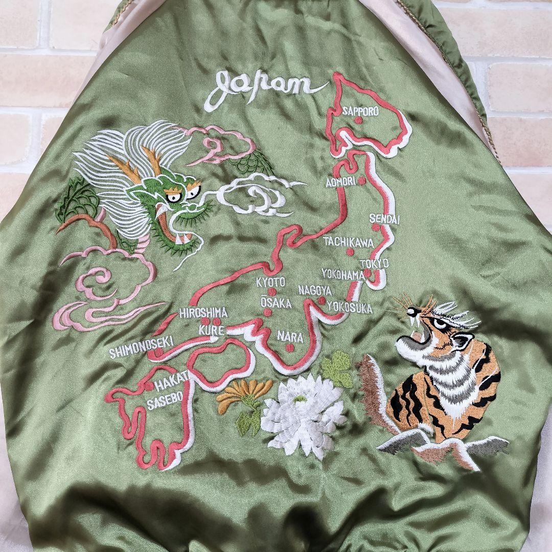 【超希少】90s 回転式YKKジップ ビンテージスカジャン 白虎×龍×日本地図