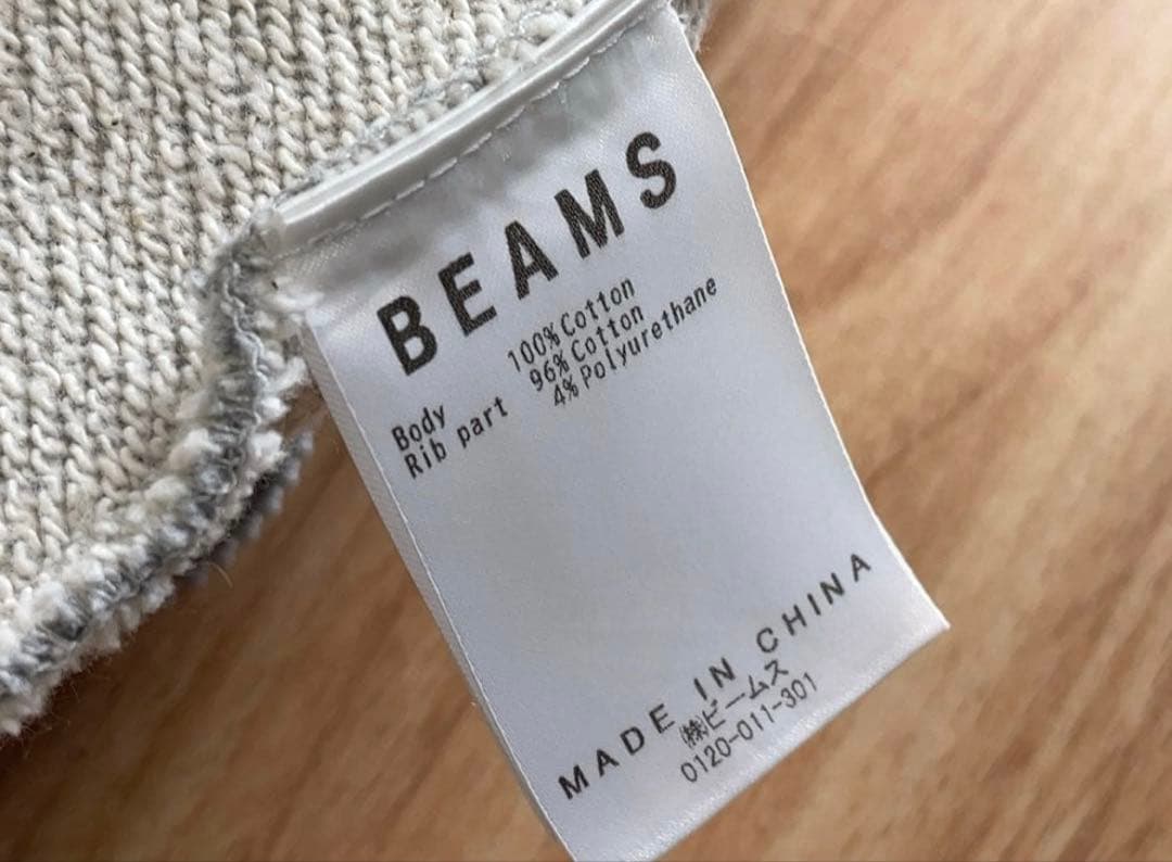 BEAMS FUTURE ARCHIVE MASK スウェット パーカー S