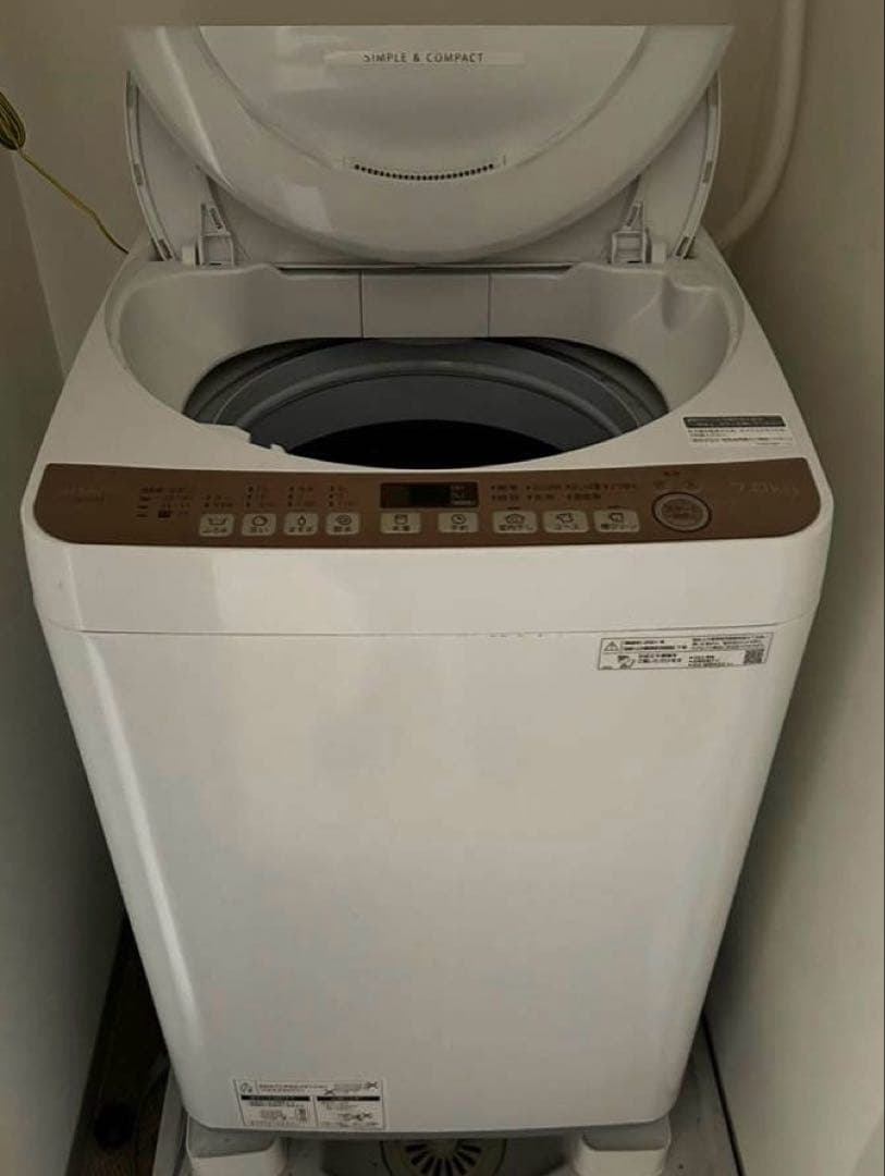 SHARP ES-T713 2021年製