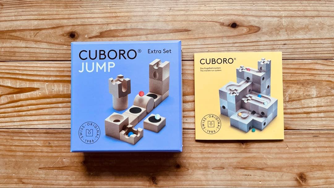 知育玩具 CUBORO JUMP Extra Set