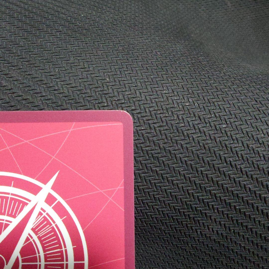 ヤマト L リーダーパラレル(リーパラ) OP06-022　金箔押し　①