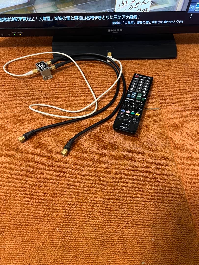 SHARP 液晶テレビ 32V型 AQUOS LC-32H20