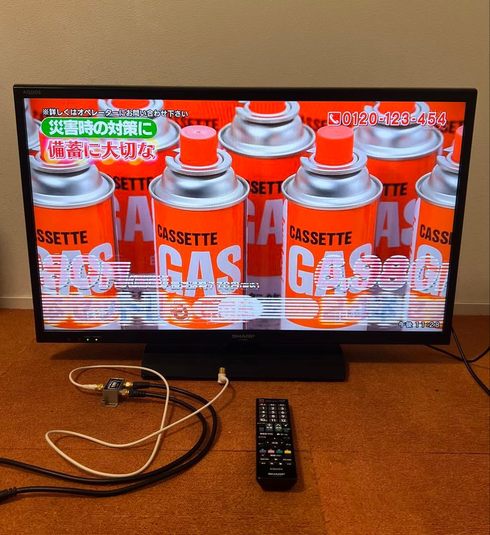 SHARP 液晶テレビ 32V型 AQUOS LC-32H20