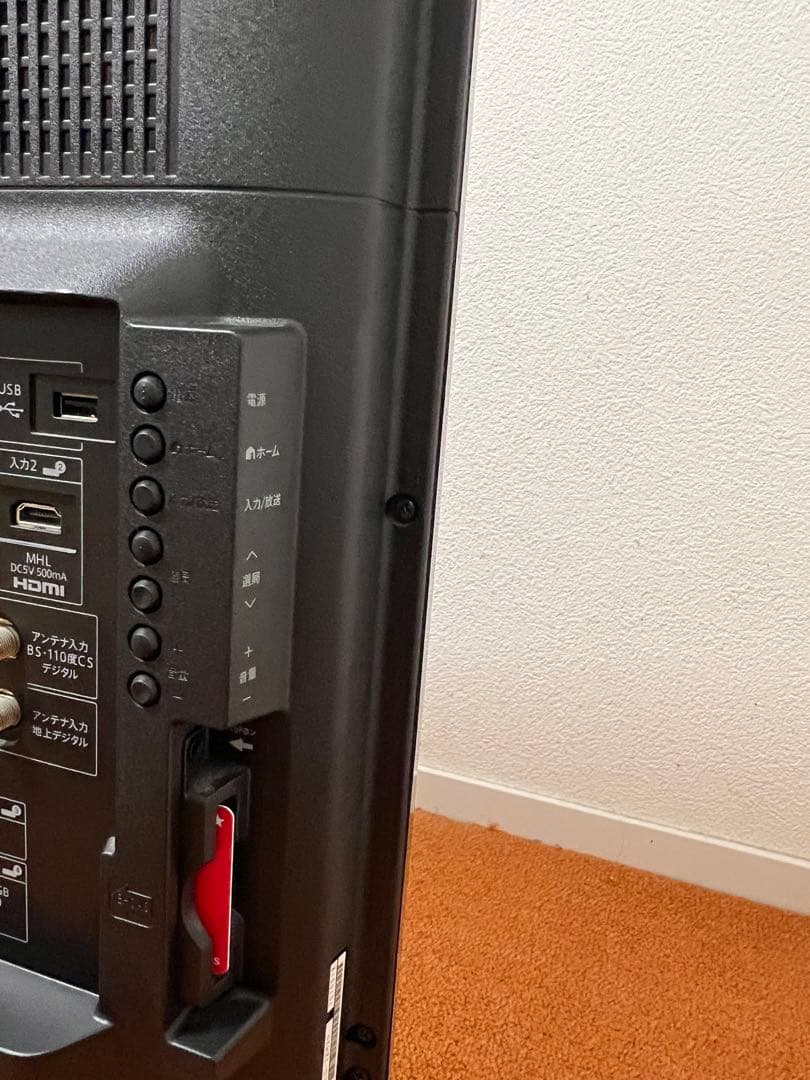 SHARP 液晶テレビ 32V型 AQUOS LC-32H20