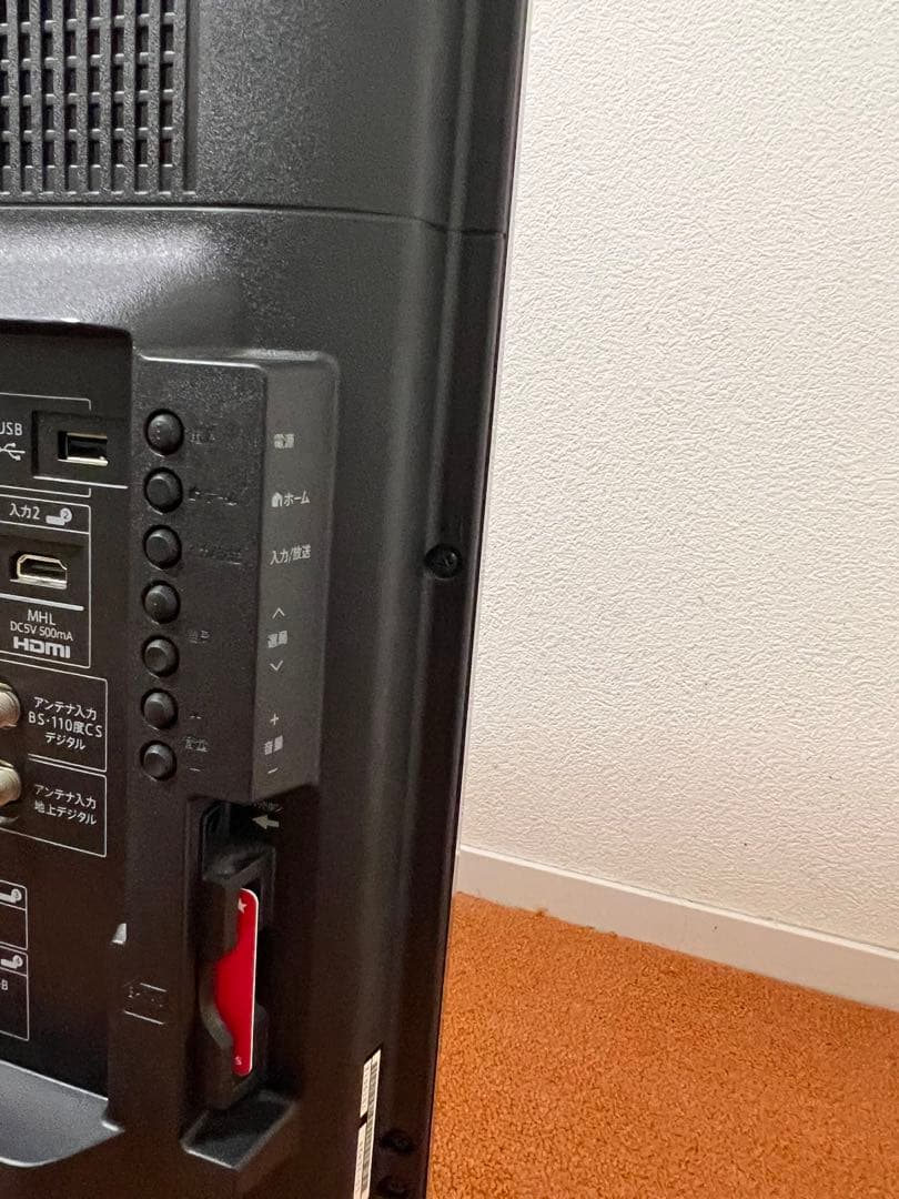 SHARP 液晶テレビ 32V型 AQUOS LC-32H20