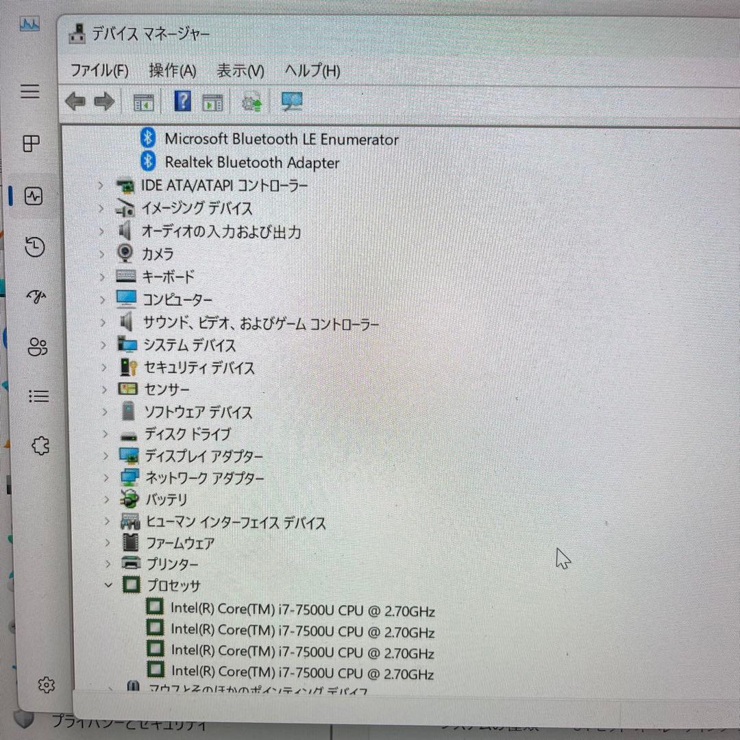 【良品】NEC LAVIE Hybrid ZERO HZ750/G Corei7