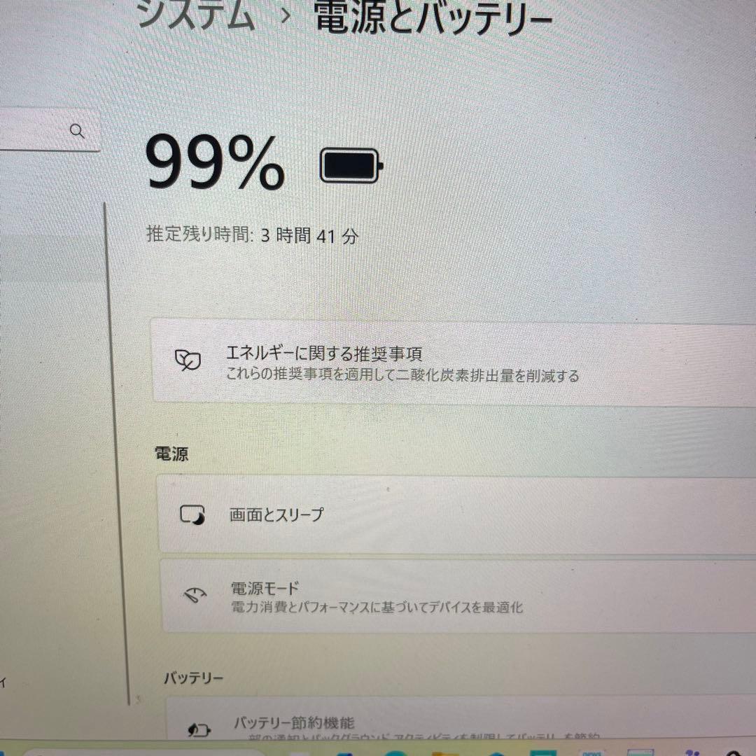 【良品】NEC LAVIE Hybrid ZERO HZ750/G Corei7