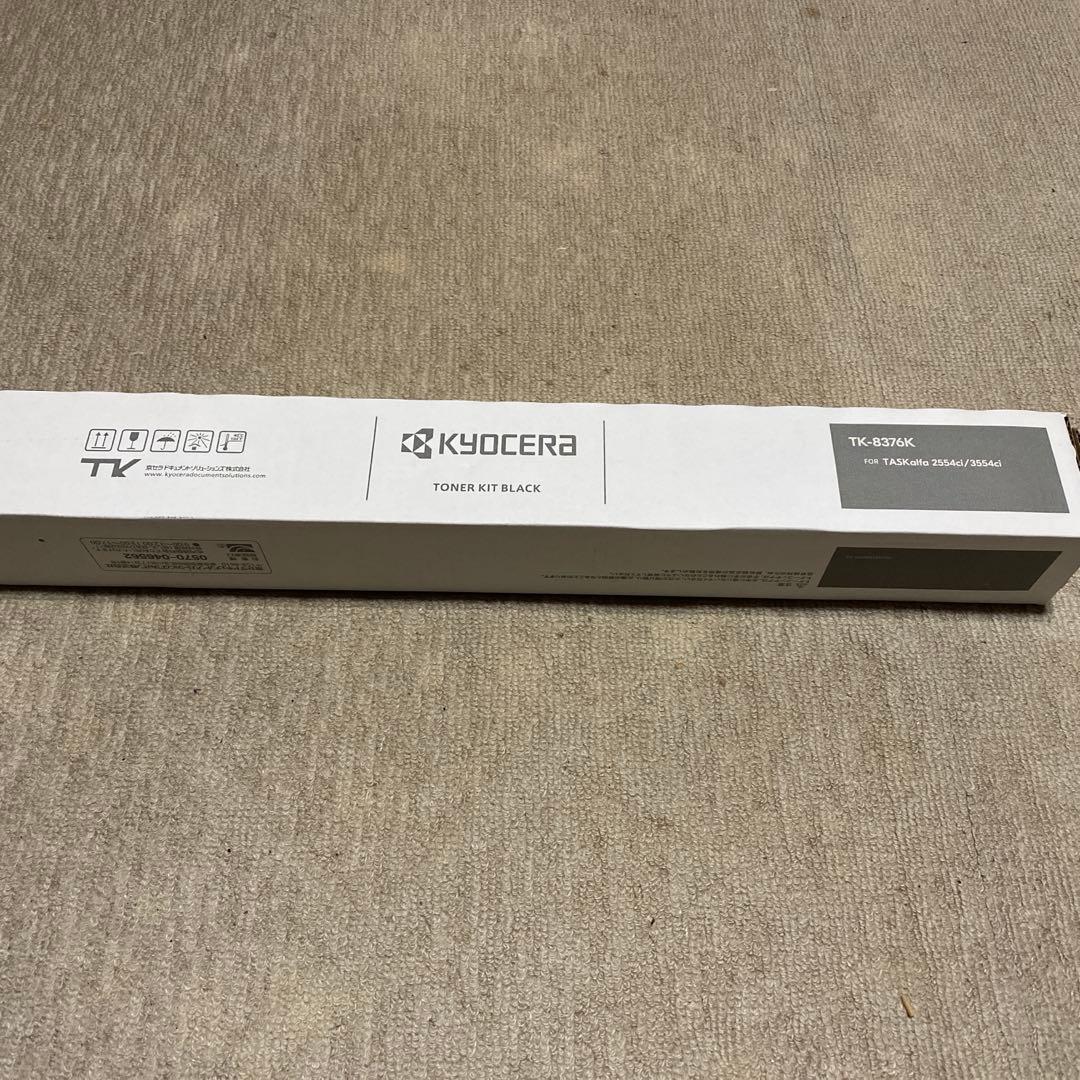 京セラTK-8376K トナーカートリッジ黒　純正　spitzpizza