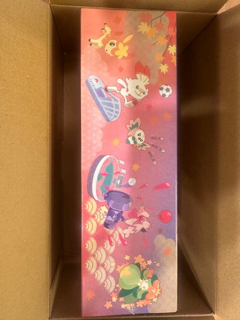 ポケモンカードゲーム スカーレット＆バイオレット スペシャルBOX