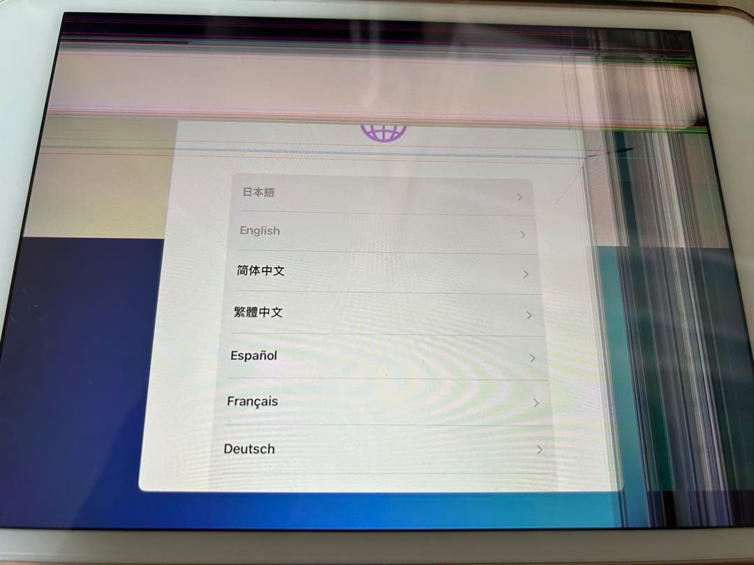 【ジャンク品】iPadmini 第5世代 ローズゴールド 64GB WiFi