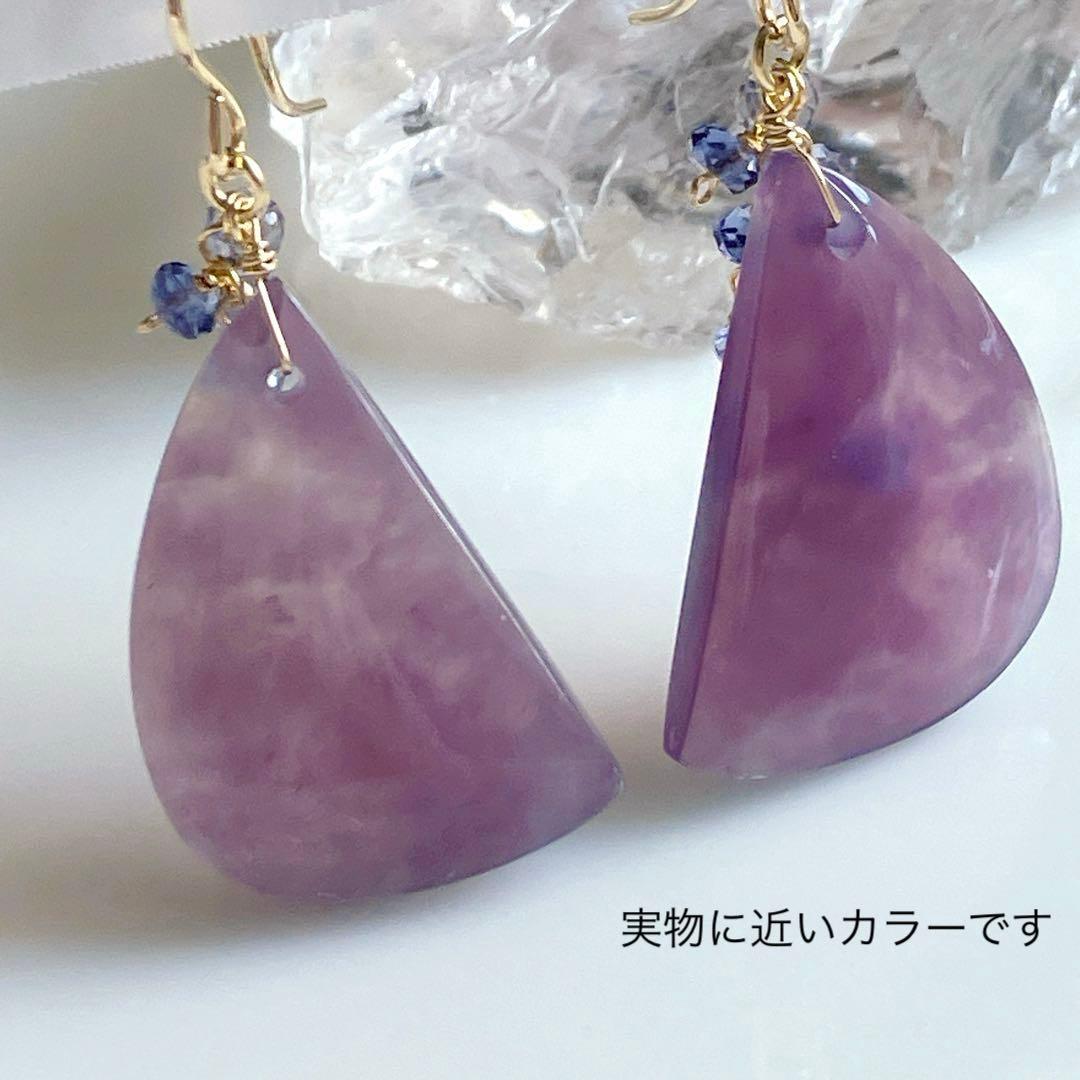 Kaya◆一点物✧パープルアゲート×アイオライトピアス✧14kgf