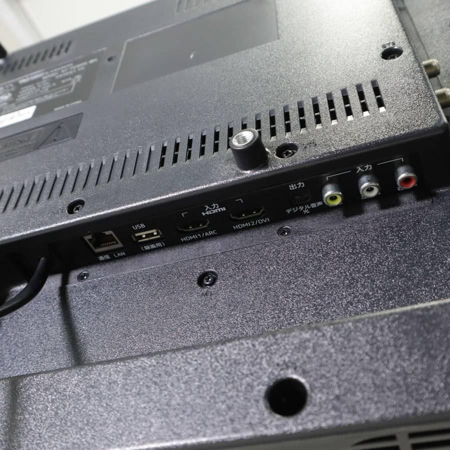 値下TAGlabel by amadana 32テレビ AT-TV322S-WH