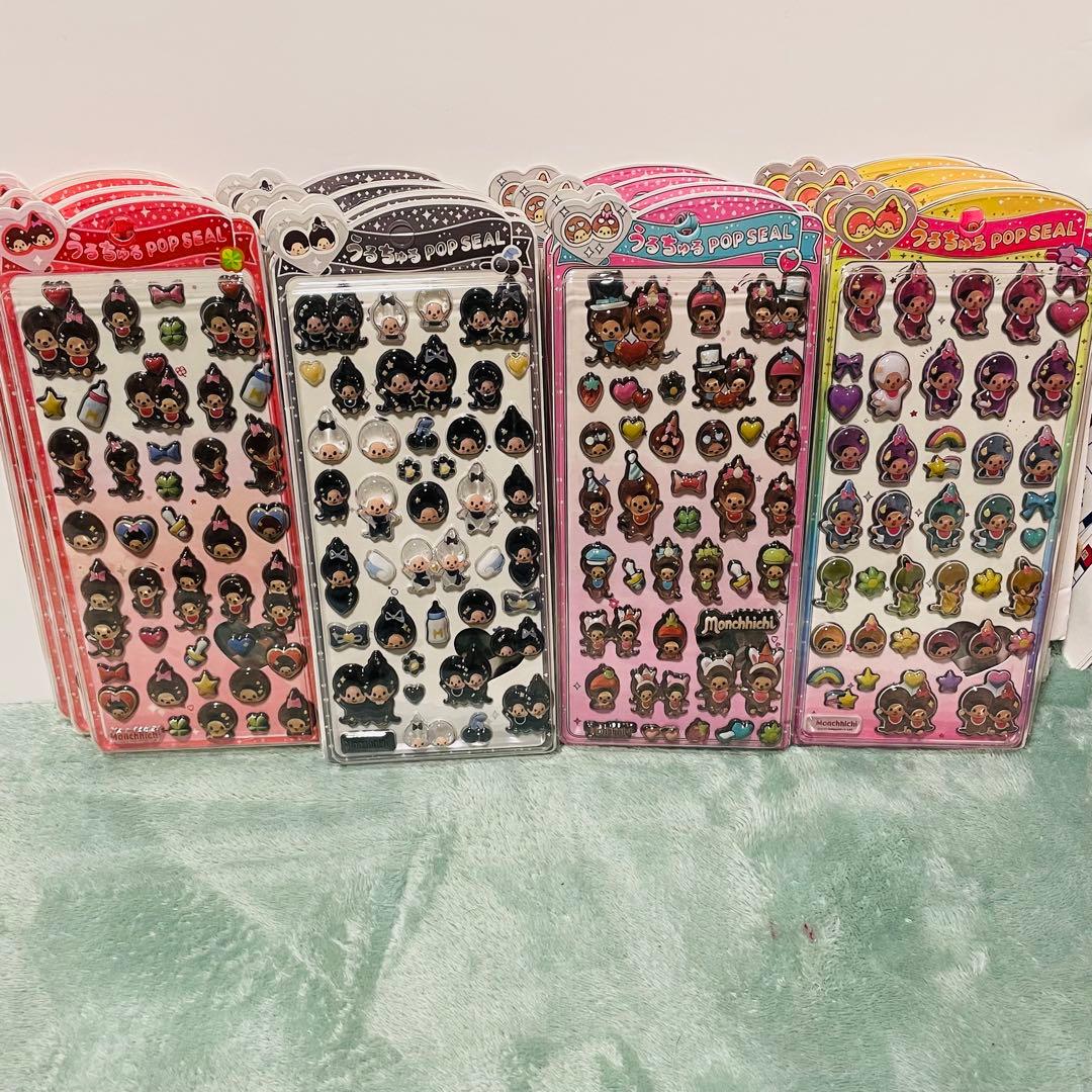 シール・ステッカー Tom