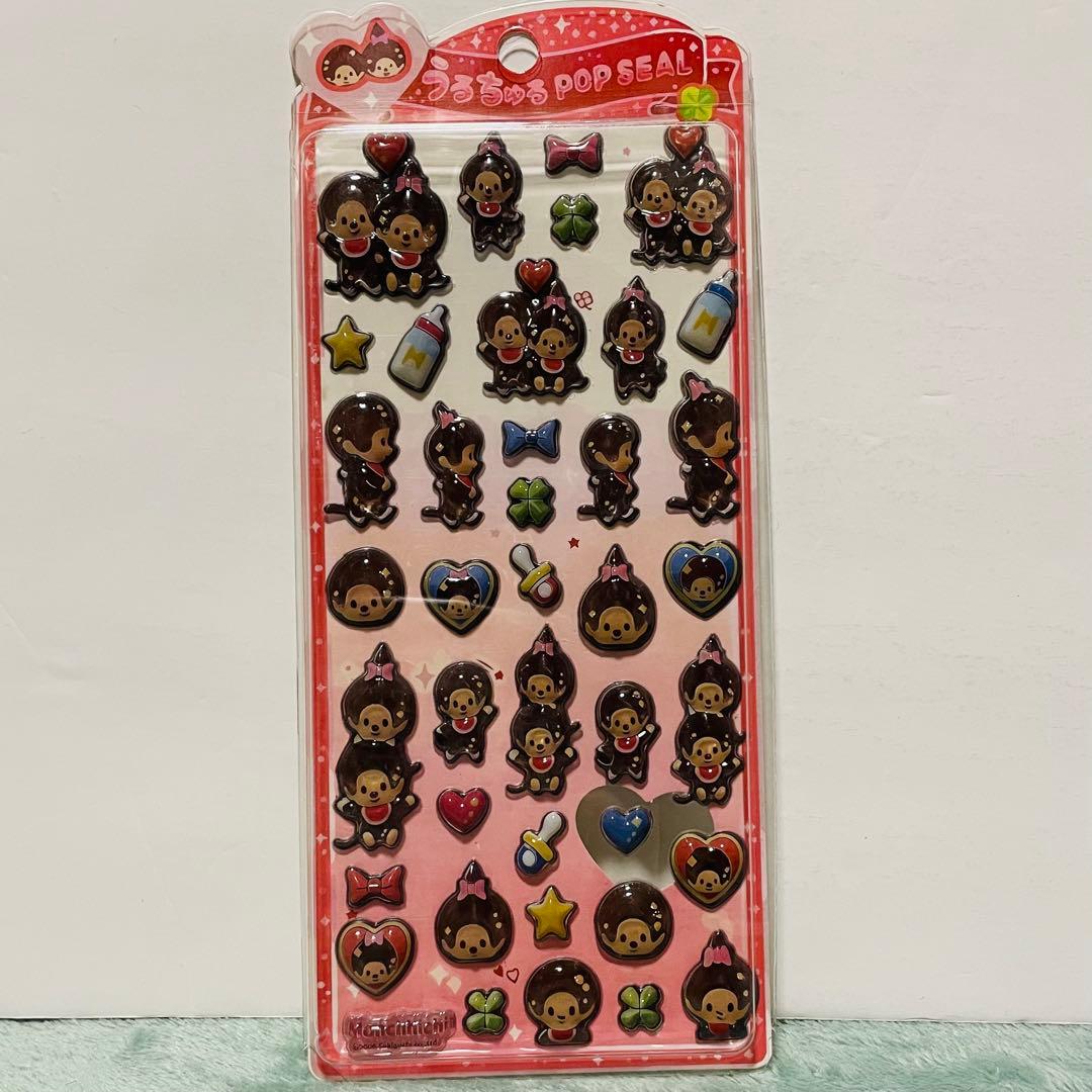 シール・ステッカー Tom