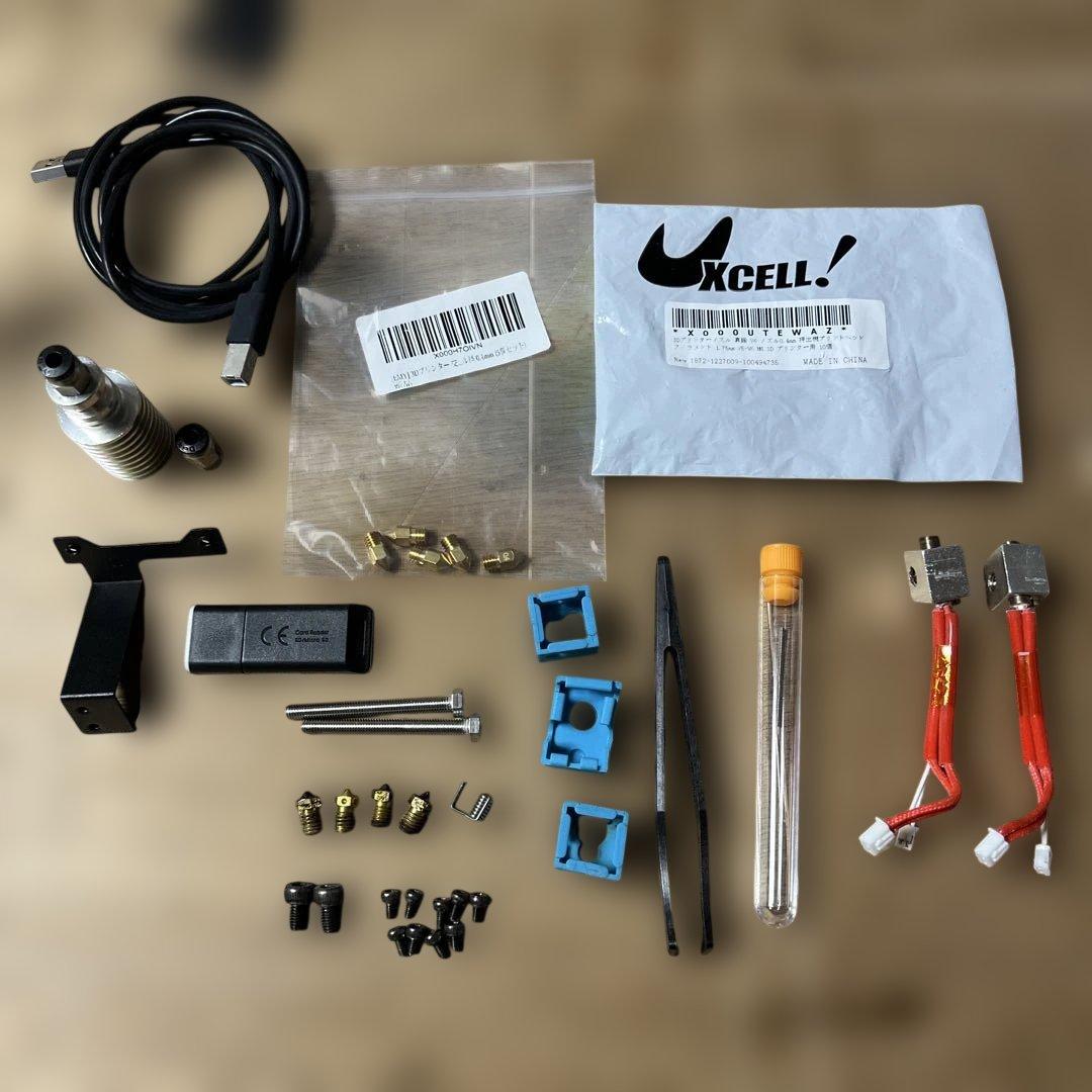 プリンター・複合機 ANYCUBIC i3 MEGA[068]