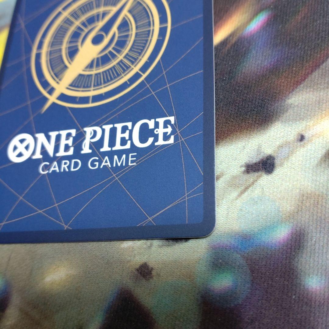 牛肉バースト パラレル。