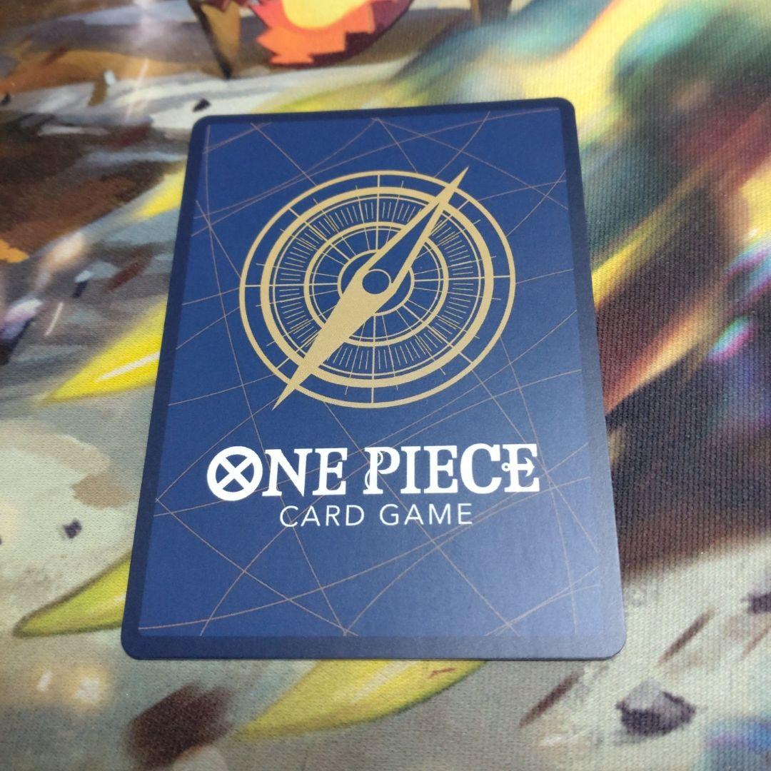 牛肉バースト パラレル。