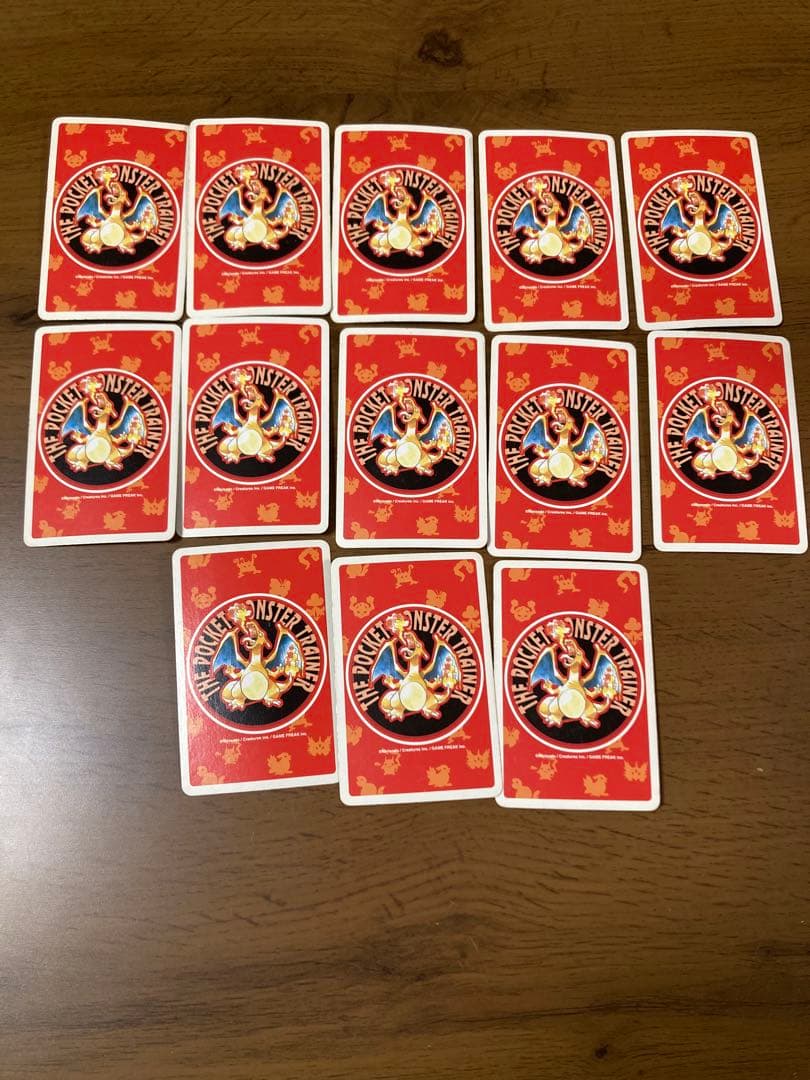 ポケットモンスター　ポケモントランプ　赤　ポケモン　リザードン