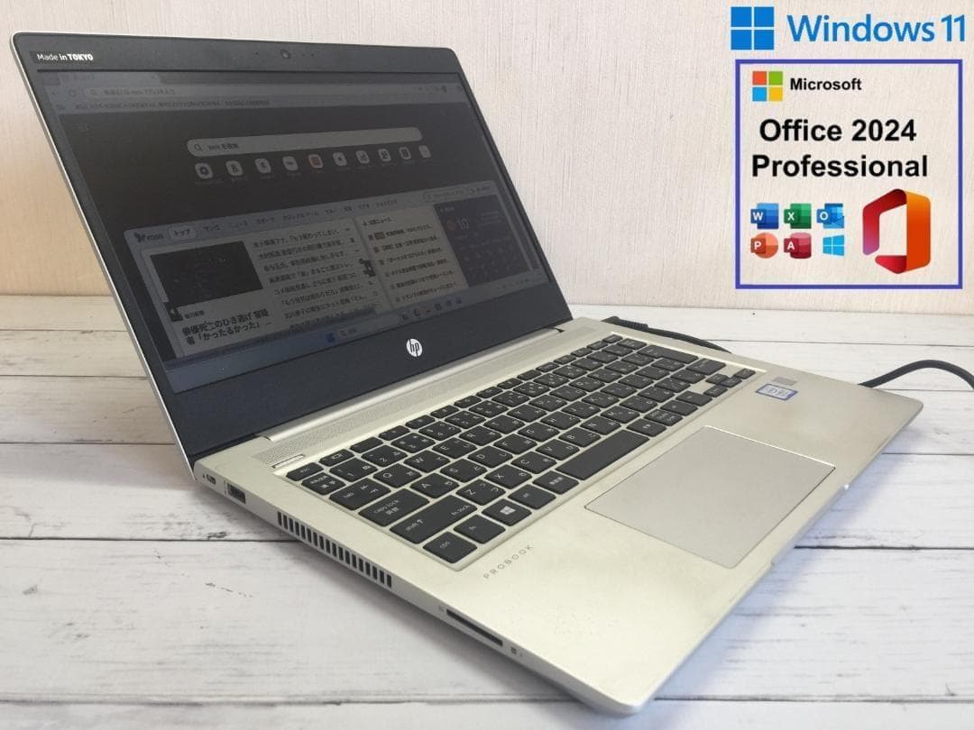 HP 430 G6 13.3型/8世代/8GB /SSD128G/Office1