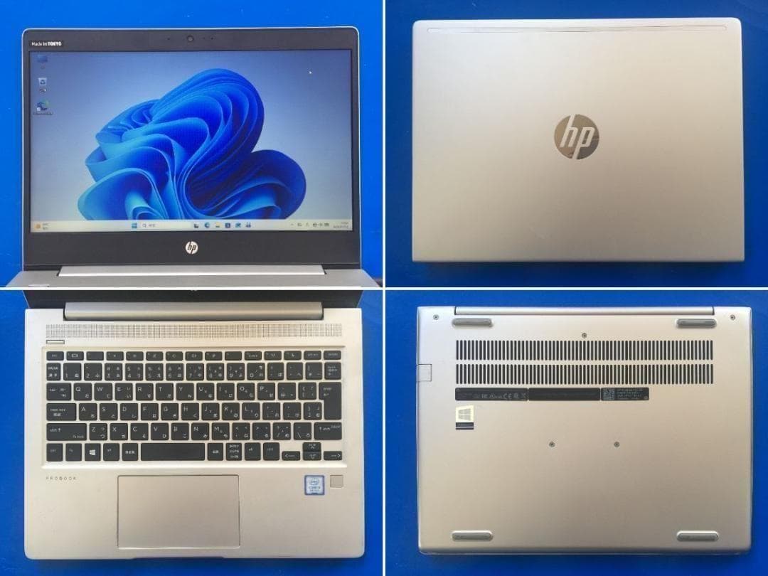 HP 430 G6 13.3型/8世代/8GB /SSD128G/Office1