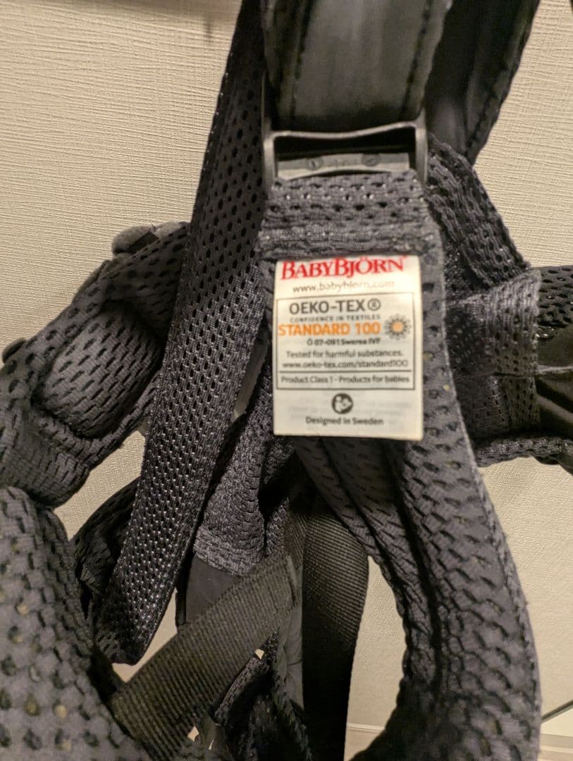 箱付き　BABYBJÖRN Baby Carrier Harmony