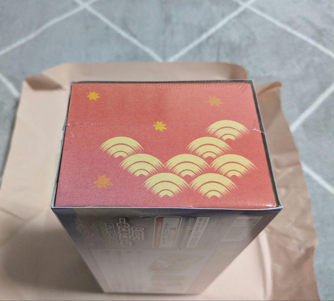 【未開封・シュリンク付】 ポケモンセンターヒロシマ スペシャルBOX