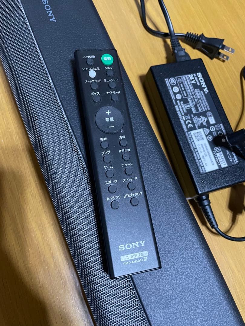 SONY HT-X8500 サウンドバー