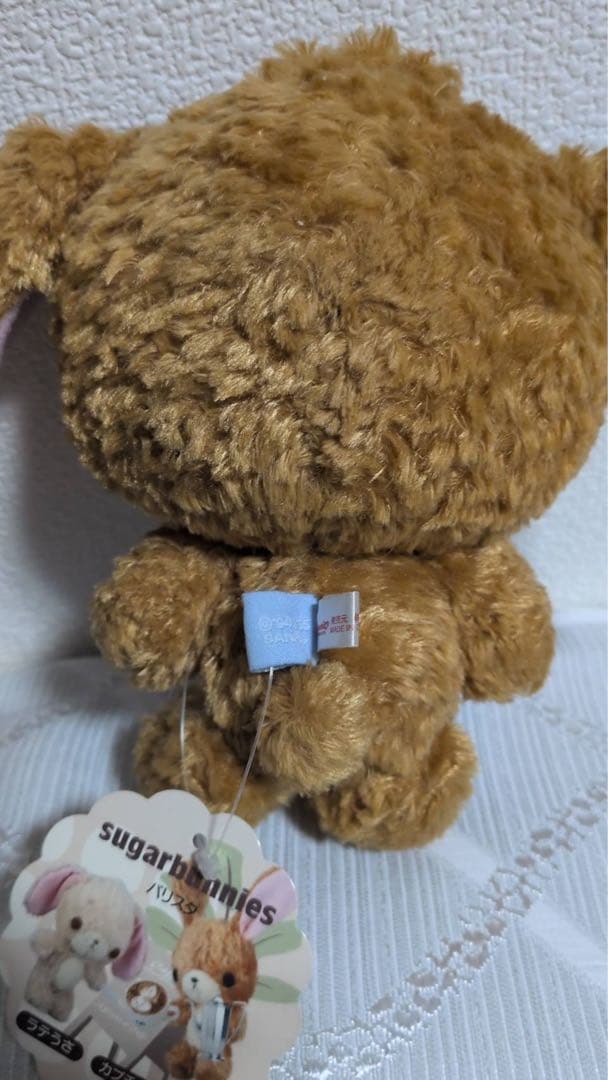 シュガーバニーズ　カプチーノうさ　期間限定値下げ