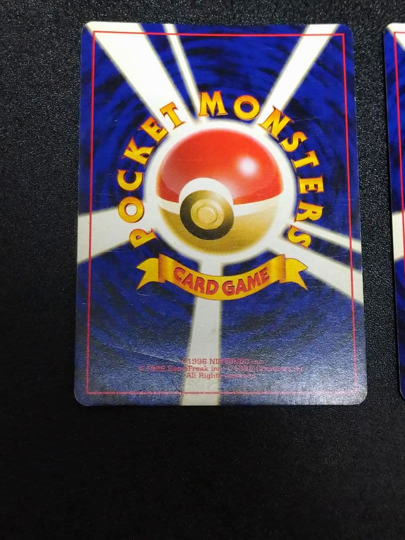 ポケモンカード　旧裏　ヘルガー　デルビル　セット