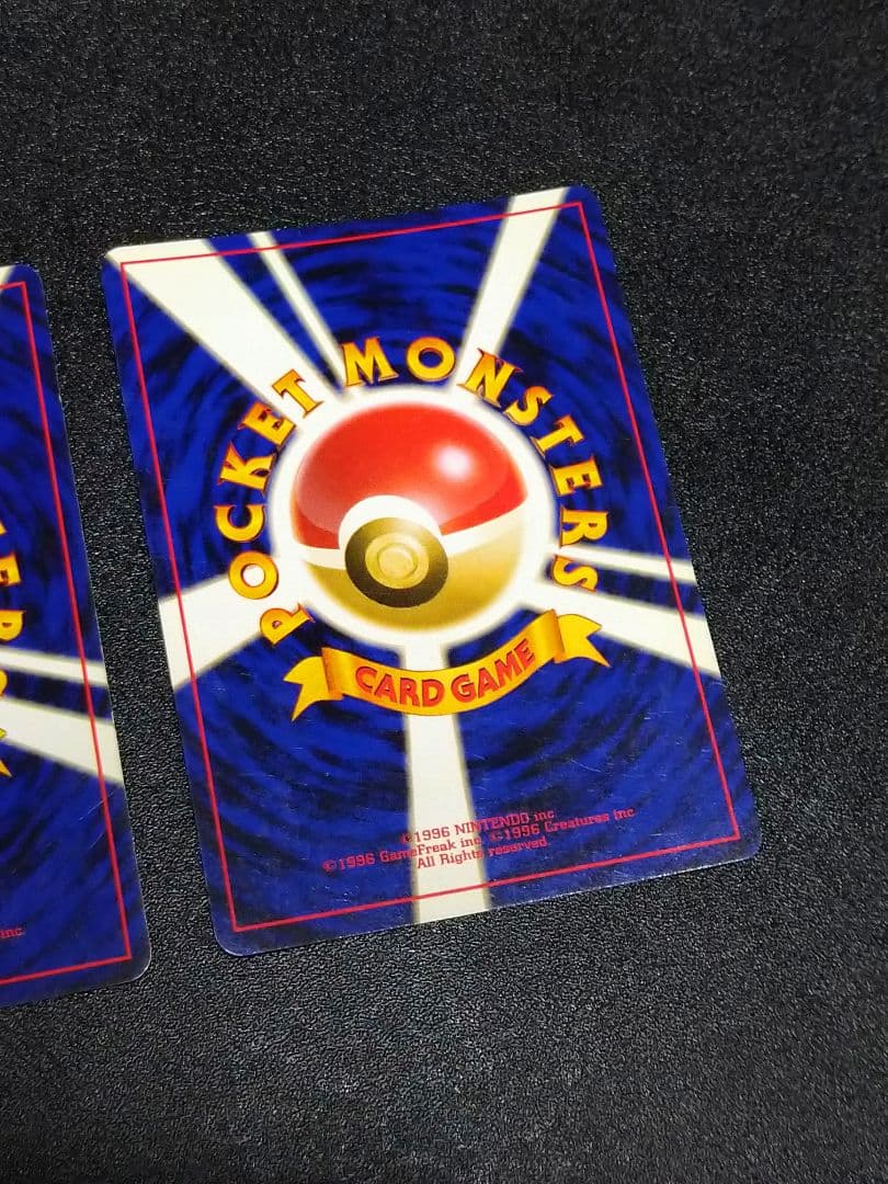 ポケモンカード　旧裏　ヘルガー　デルビル　セット