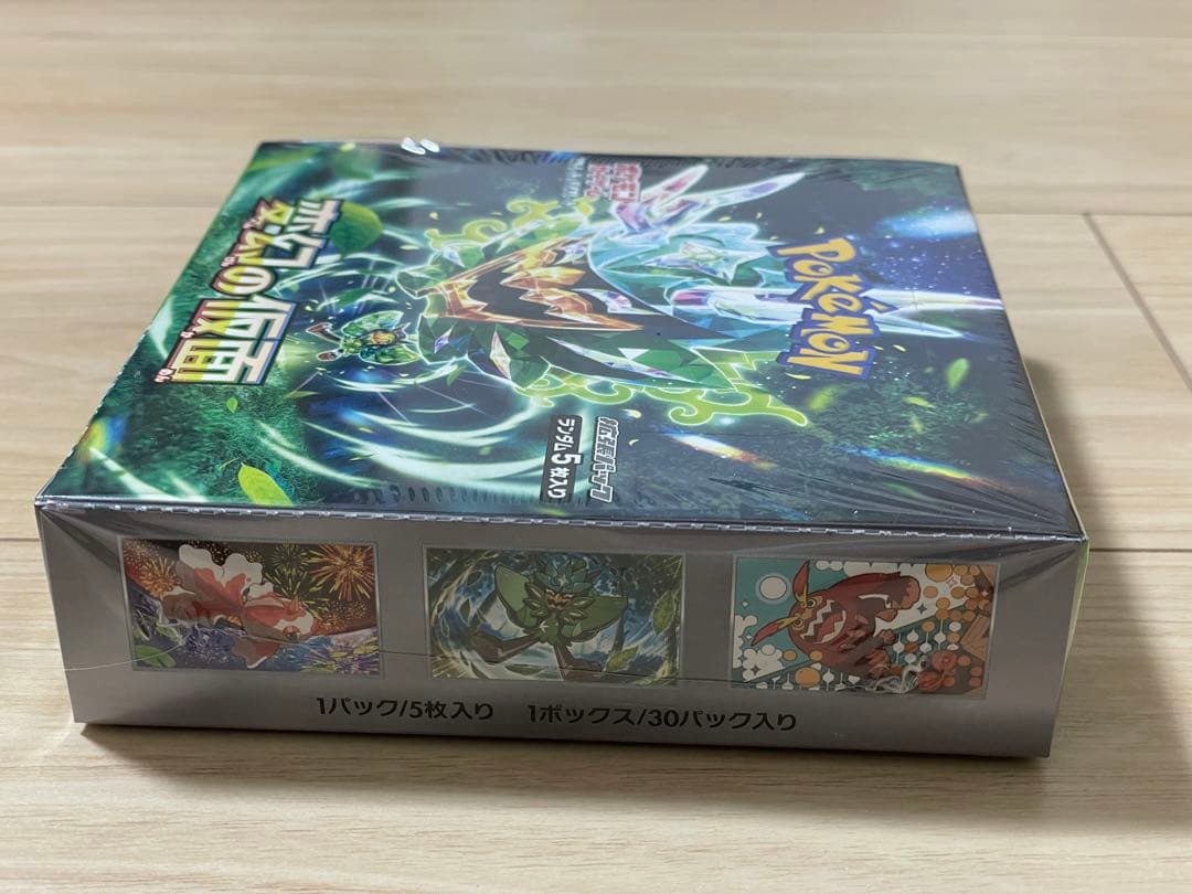 ポケモンカード　変幻の仮面　1box シュリンク付き