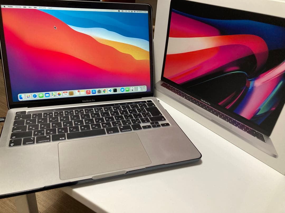 【美品】MacBook Pro Apple M1チップ 256GB シルバー