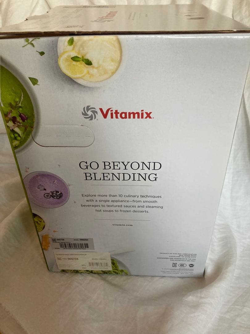 ホワイト ・ バイタミックス Vitamix E310